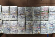 Над 80 000 британски паунда откриха митническите служители в района