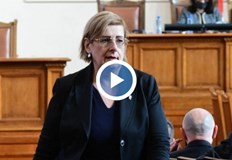 Депутатът заяви че усеща лично отношение към нея както и сътрудничеството
