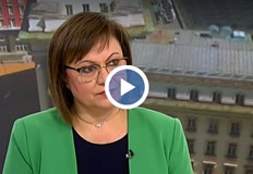 Този уж доклад на ДАНС не сме го виждали Вероятно