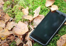 Устройството е открито от служителите на реда и е върнато