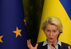 Становището на Брюксел относно желанието на Украйна да се присъедини