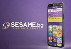 Сезам предлага възможност за мобилни залози на клиентите сиМилиони хора