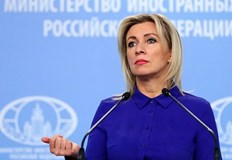 Русия не е поемала никакви писмени ангажименти за тези флагове