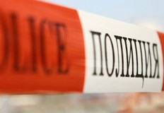 Труп на полуизяден бежанец бе открит днес край село Орлинци