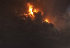 Във филипинската провинция Сорсоган изригна вулканът Болесан който в продължение