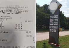 Варненка зареди дизел за 3 26 лева за литър а плати