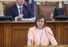 Това което днес се случи ще бъде пирова победа за