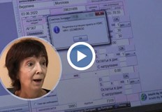 Лекарите се оплакват че бумащината се увеличаваВъпреки дигитализацията в здравеопазването