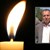 Почина Райчо Райков Почина Райчо Райков