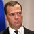 Дмитрий Медведев: Кой е казал, че Украйна ще я има след две години?
