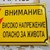 Германски концерн: Високите цени на газа и тока ще останат дълги години напред