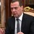 Дмитрий Медведев: САЩ трябва да молят за преговори за ядрените оръжия