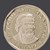 БНБ пуска златна монета с лика на Паисий Хилендарски