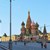 Официално: Русия напусна Световната организация по туризъм