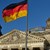 Германия дава 30 милиарда евро, за да облекчи населението от инфлацията