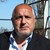 Бойко Борисов: Не знам какво се случва, защото нямам ток в Банкя Бойко Борисов: Не знам какво се случва, защото нямам ток в Банкя