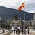 Белият дом: Европейската интеграция на Македония не трябва да се отлага повече