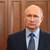 Владимир Путин ще направи първите си посещения в чужбина след началото на войната в Украйна