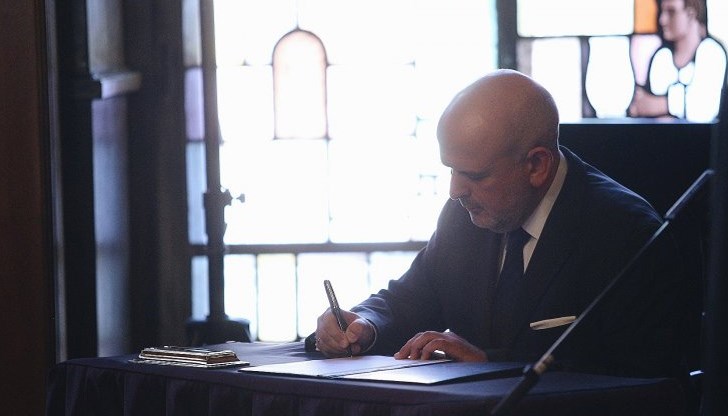 Той влиза в управата на институцията от квотата на президента