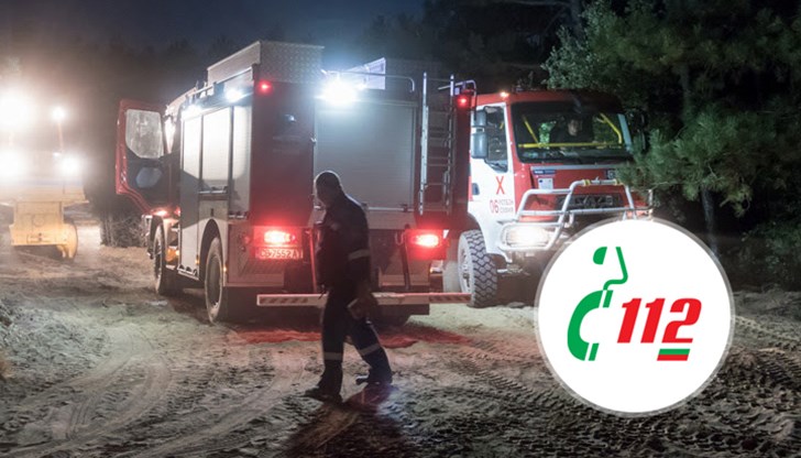 Новата държавна агенция ще е на подчинение на Министерския съвет Новата държавна агенция ще е на подчинение на Министерския съвет