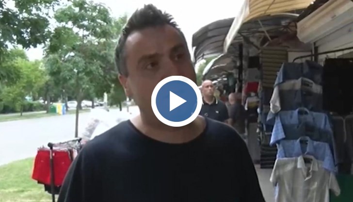 Търговецът уточни, че не става въпрос за марковите артикули