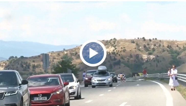 Изключително интензивен трафик в посока Гърция