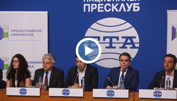 Бойко Рашков ще оглави КПКОНПИ