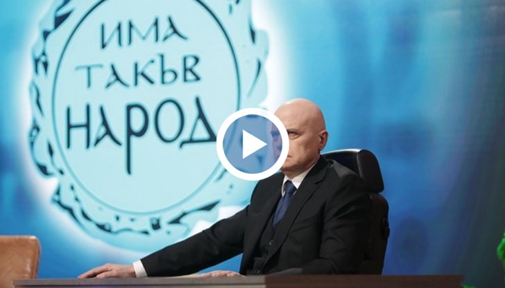 Доброволно излизам от управлението