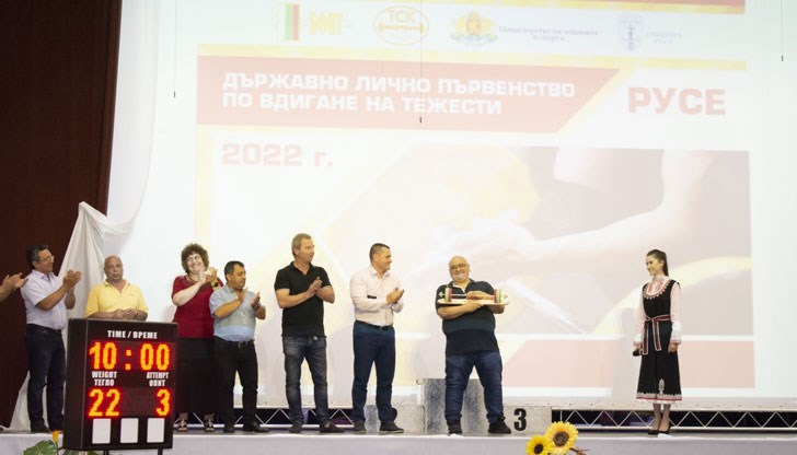 Вече са ясни първите шампиони