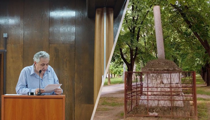 Питането е на Мариян Димитров