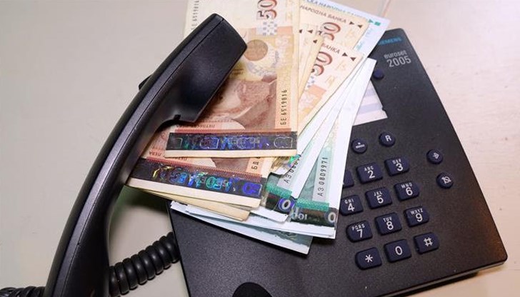 87-годишна жена е станала жертва на телефонна измама вчера 87-годишна жена е станала жертва на телефонна измама вчера