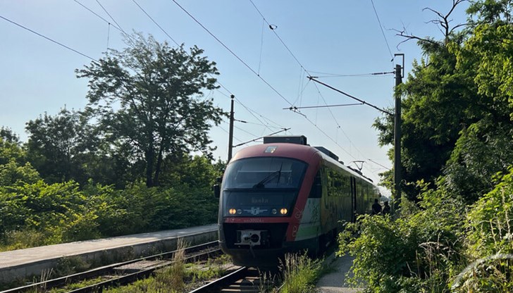 Инцидентът е станал на гара Връбница