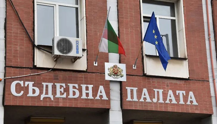 Подсъдимите са били отстранени от работа през 2017 г., а година по-късно е внесен обвинителен акт в съда Подсъдимите са били отстранени от работа през 2017 г., а година по-късно е внесен обвинителен акт в съда