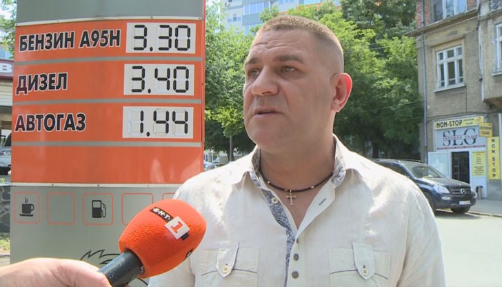 Втора малка бензиностанция в Русе затвори врати