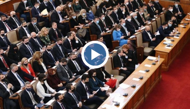 За да мине, вотът трябва да събере 121 гласа