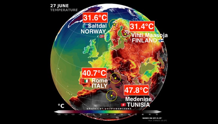 Италианската служба за гражданска защита не изключва въвеждането на режим на водата заради сушата Италианската служба за гражданска защита не изключва въвеждането на режим на водата заради сушата