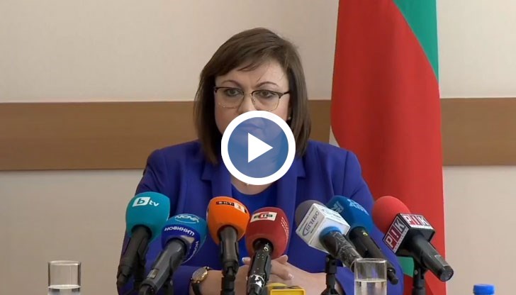 Това обяви министъра на икономиката