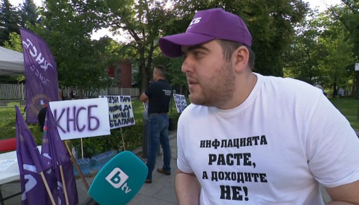 Основните искания са поне 760 лева ръст на минималната заплата веднага и поне 800 лева от 1 януари Основните искания са поне 760 лева ръст на минималната заплата веднага и поне 800 лева от 1 януари