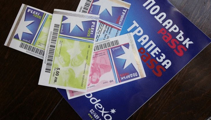 Това ще стане с актуализацията на държавния бюджет от юли