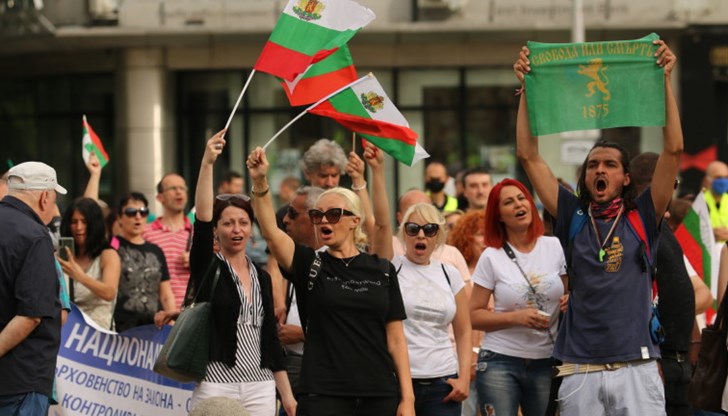 Те ще проведат в рамките на три дни Те ще проведат в рамките на три дни