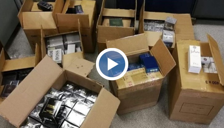 Предстои случаят до се разследва и да се установи откъде е изпратена пратката