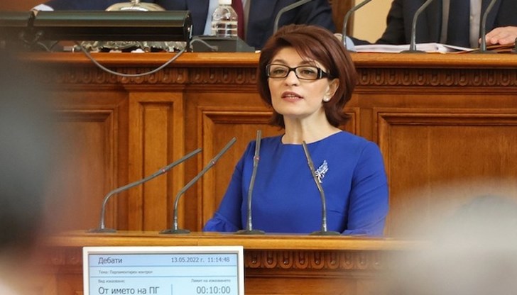 Днес е още един срамен ден за българския парламент