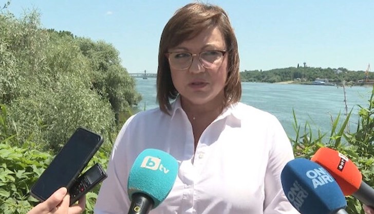 Тя се позова на отчета на завода, предоставен в Държавната Консолидационна компания