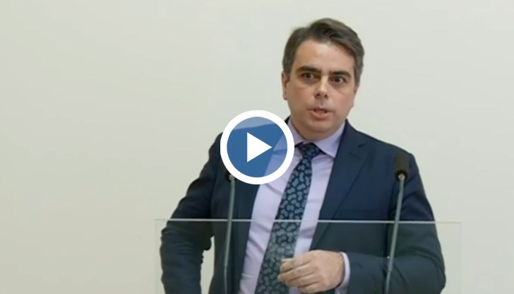 Основното в актуализацията са антикризисните мерки