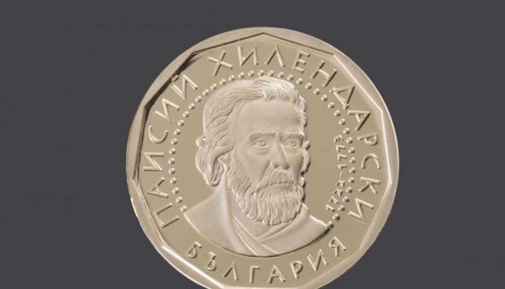 Цената ѝ ще бъде 3755 лева