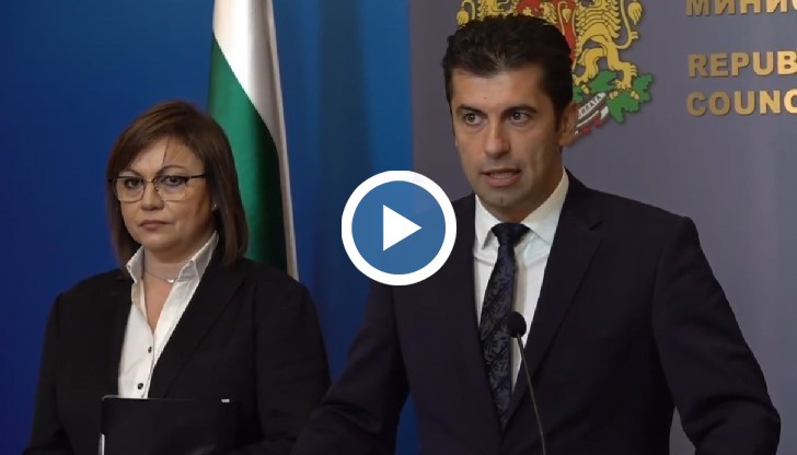 Не се хващайте на капаните, с които се опитват да отвлекат общественото внимание