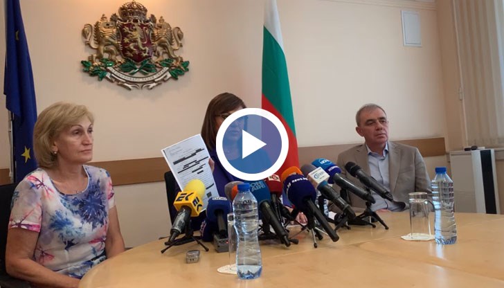 Сделката за прехвърляне на наши оръжия от Афганистан в Украйна не видя бял свят, увери министърът в оставка