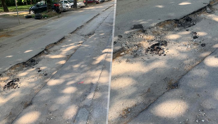 Простете ми, но това прекрачи всички граници на търпимост