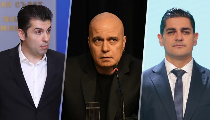 Политическата криза у нас навлезе в нова фаза