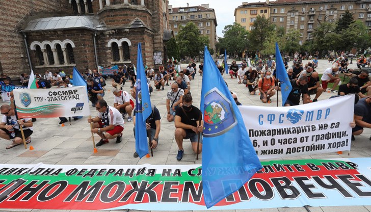 Исканията им остават непроменени Исканията им остават непроменени